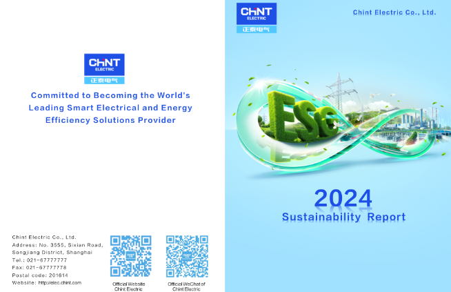 CHINT Electric Co., LTD. 2024 Sustainability Report